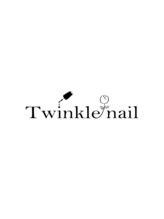 トゥインクルネイル(Twinkle Nail) エ リ