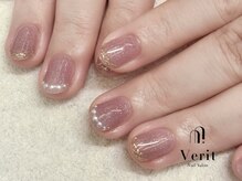 ヴェリット 大森店(Verit)/◇シンプルアートコース◇