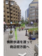 整体サロン　アンティオール　大森本店【頭痛/不眠/耳鳴り/腰痛/肩こり/骨盤矯正】/道案内