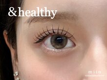 ミイン(miin)/アンドヘルシー