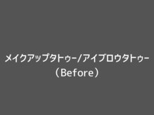 オアシスラグーン(OASIS LAGOON)/アイブロウ
