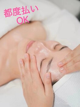 ブルーローズ(BLUE ROSE)の写真/【都度払いOK★勧誘なし無理なく定期的に通えるサロンを目指します！月１の贅沢として是非ご利用ください★