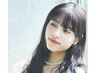 14時以降限定【MOEKA指名】似合わせまつげパーマ　￥1650　渋沢/秦野