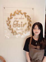 フェア 青葉台(Fair) HONDA