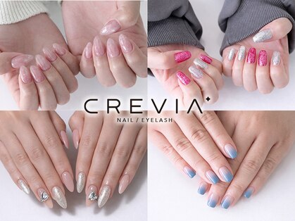 クレヴィア 都城店(CREVIA)の写真