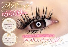 ルプア(LUPUA)
