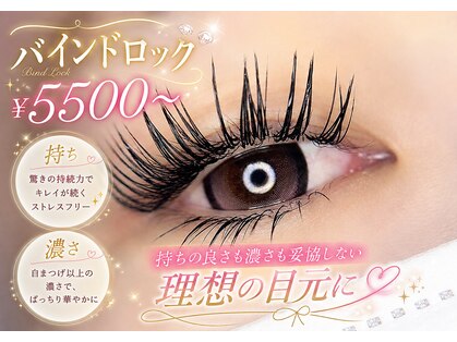 ルプア(LUPUA)の写真