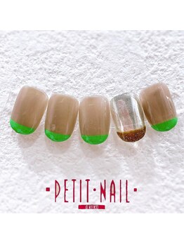 プチネイル安气子 日比谷シャンテ店/