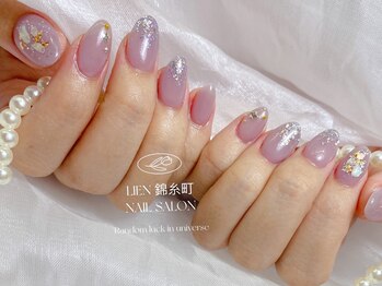 リエン 錦糸町(Lien)/