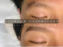 クレセント 船橋(Crescent)/眉毛エクステポイントコース