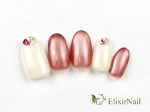 エリクサーネイル 池袋(Elixir Nail)/定額a シンプル/クーポン使用