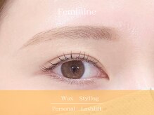 リット バイ ウェイズ(Lit by WAYS)/まつげパーマ＋眉スタイリング