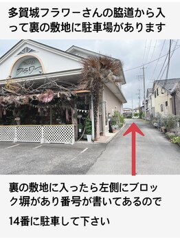 ユヴィラ(YUVIRA)/駐車場あります！