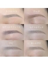 アンフルール エクラ 表参道店(Une fleur eclat)/【アイブロウデザイン6選】
