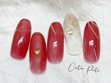 キューティプティ/初回オフ無料選べる定額￥6000