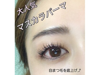 シェアキ(Chez Aki)の写真