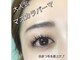 シェアキ(Chez Aki)の写真