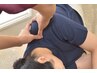リピーター様のみ【前回利用】の口コミ投稿で利用可！何度でもOK　ほぐし75分