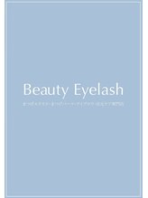 まつげエクステ専門店 ビューティーアイラッシュ 泉佐野店&nbsp;クロサキ 