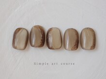 エン ダイカンヤマ(En'e daikanyama)/定額／シンプルアートコース♪