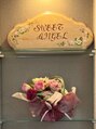 スウィート エンジェル(Sweet Angel)/松野　記代子
