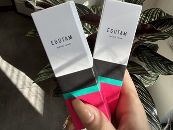 メゾン エイミー(Maison Amy)/