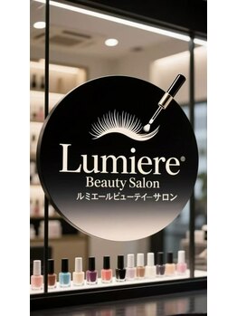 ルミエール(Lumiere)の写真/【垢抜け&清潔感Up◎】眉スタイリング+額[眉&額WAX&間引き]¥6000/メンズ眉スタイリング[眉WAX&間引き]¥5000