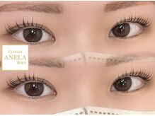 アネラ 湘南台店(ANELA)/～まつげパーマ～