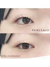 ルーム 川越店(Room)/次世代まつげパーマ