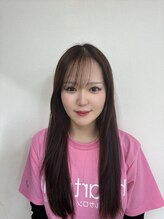 はあとねいる 天王寺寺田町店&nbsp;井上 愛彩