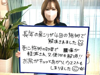 ターコイズ(Turquoise)/想像以上に変われた！