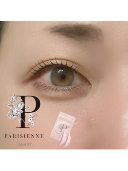 ルアナ 赤坂(LUANA)/【パリジェンヌ】¥7,700