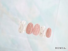 レミア 湘南台(REMIA)/ハンド定額¥8900→¥8500