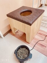 サンワ アロアロ(AloAlo)/よもぎ蒸し