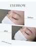 ★カウンセリング★【消えにくい眉毛】眉毛が少ない方/すっぴん垢抜けたい方