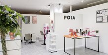 ポーラ 江別北店(POLA)