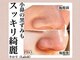 ラロリ(Laloli)の写真