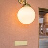 メグリ バイ テトテ(megri by TetoTe)のお店ロゴ