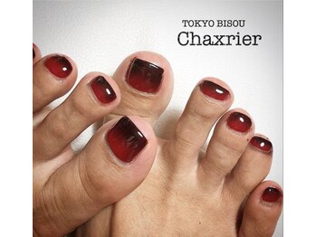 シャルリエール(chaxrier)/Footアートコース