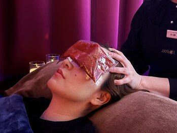 130°の癒し 山形本店/辛い目の疲れに温冷浴