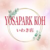 ヨサパーク コウ いわき店(YOSA PARK KOH)のお店ロゴ