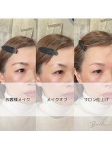 ボニータラッシュアンドブロウ(Bonita.LASH&BROW)/美眉スタイリングWAXメイク付