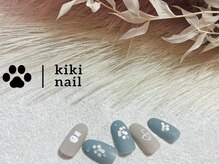 キキネイル 二子玉川(kikinail)/5.6月定額B/てるてる坊主