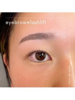 サロン ド ミカ(Salon de mika)/