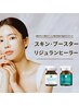 韓国本格水光肌作り★正規品リジュラン5ml顔全体導入★ララピールset♪LDM付