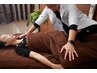 【骨盤矯正】《妊活/生理不調/産後太り》30～40代以降女性の方向け60分¥12800