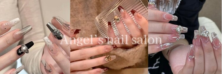 エンジェルズ ネイル サロン(Angel’s nail salon)のサロンヘッダー