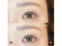 アンフルール 池袋店(Une fleur)/【ラッシュリフト上下】