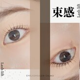 アイラッシュサロン カルモ(eye lash salon calmo)