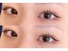 eye perm：パリジェンヌ+ダメージ補修トリートメント / 4700円